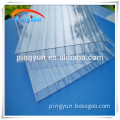 China manufacturer 4mm/6mm/8mm/10mm twin-wall polycarbonate sheet/pc roofing material/pc awning
